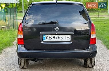 Универсал Opel Astra 2005 в Вапнярке