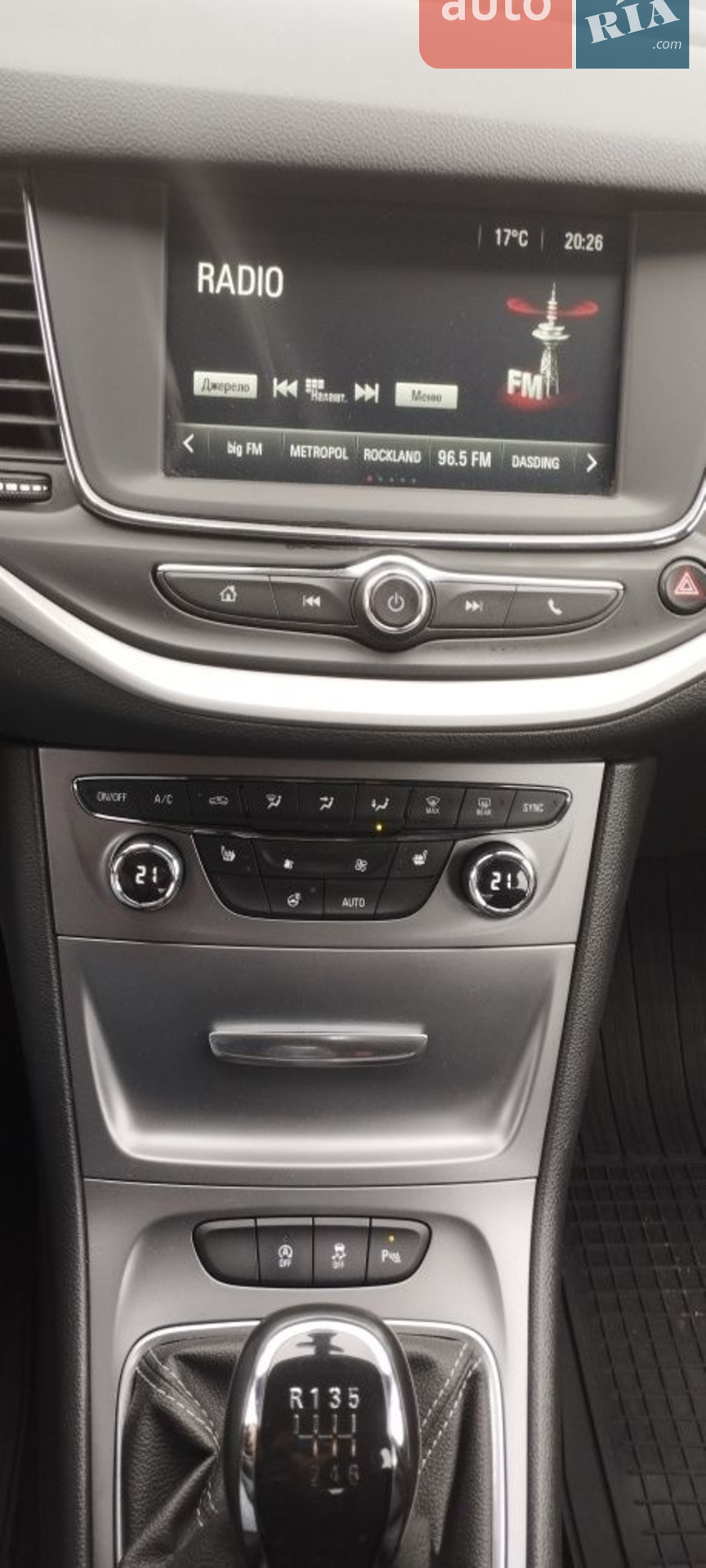 2018 Opel Astra - фото 1