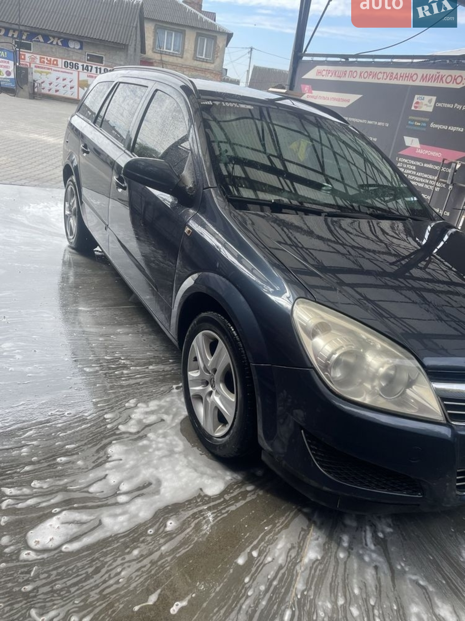 2010 Opel Astra - мініатюра 22