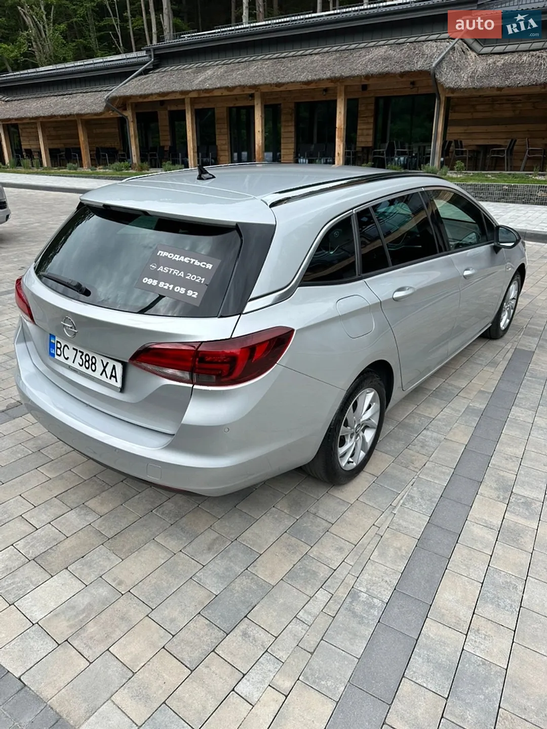 2021 Opel Astra - мініатюра 8