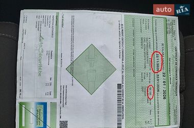 Универсал Opel Astra 2012 в Луцке