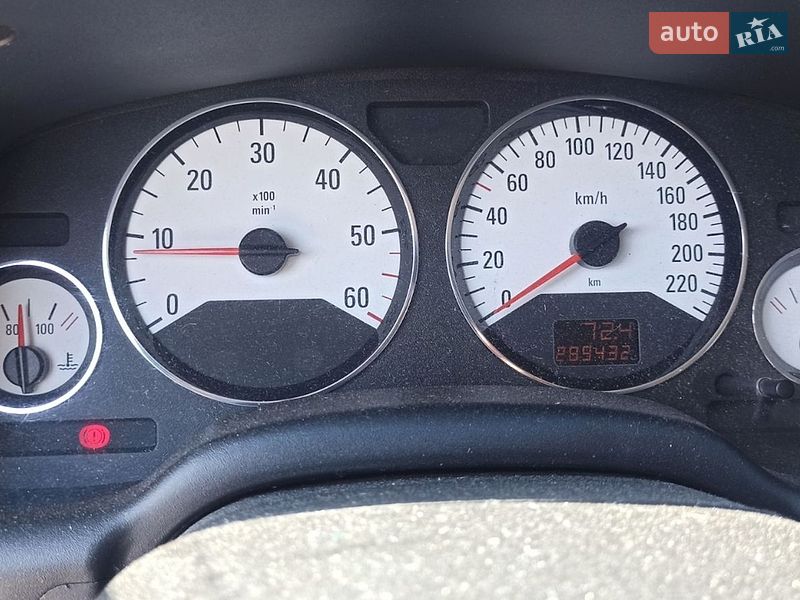 Хетчбек Opel Astra 2002 в Черкасах