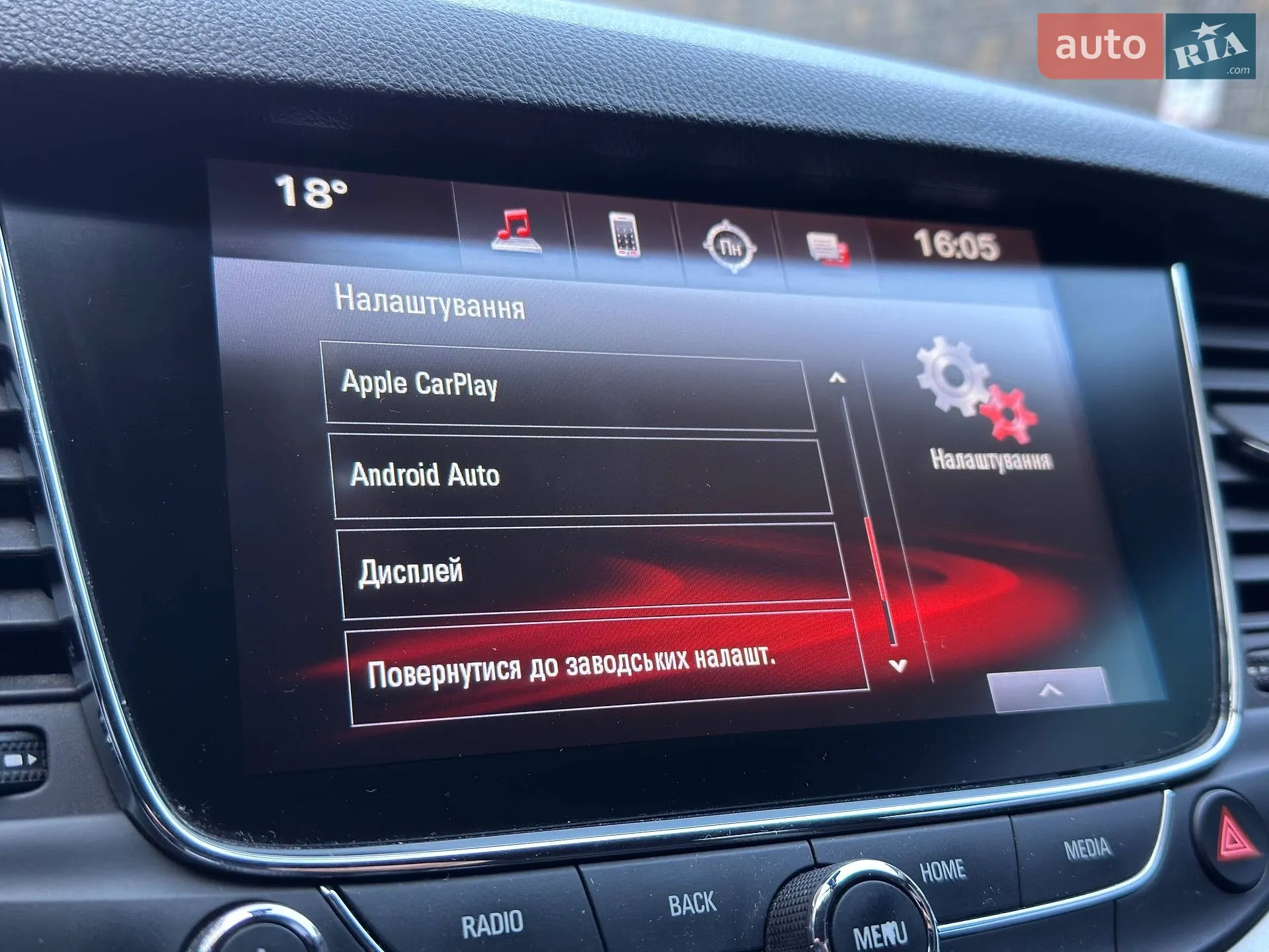 2017 Opel Astra - мініатюра 28