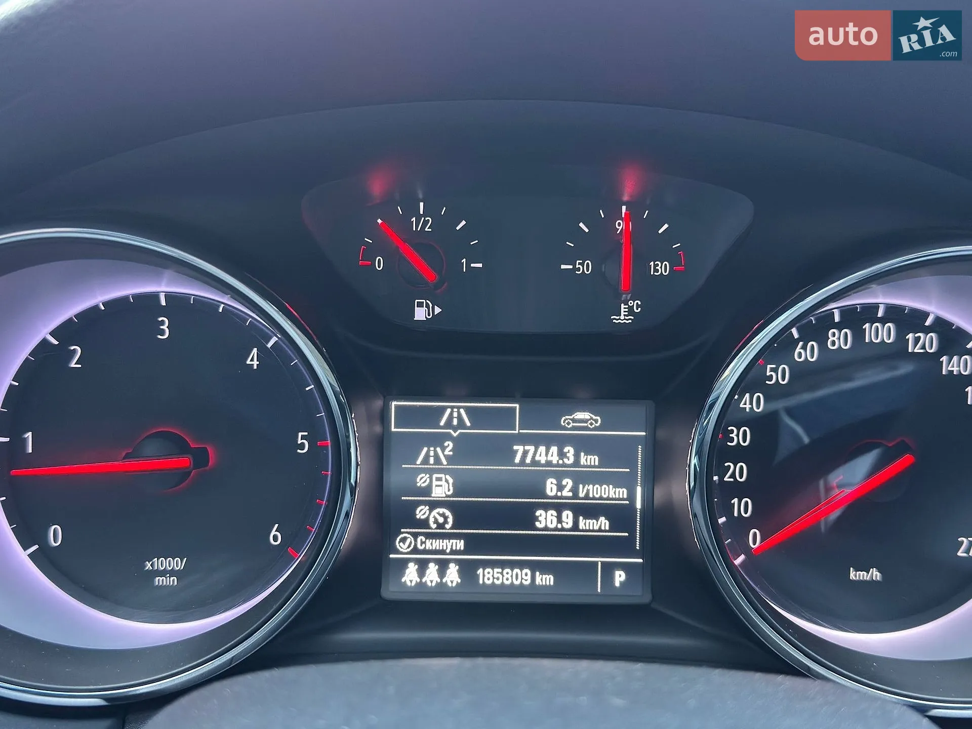 2017 Opel Astra - мініатюра 27