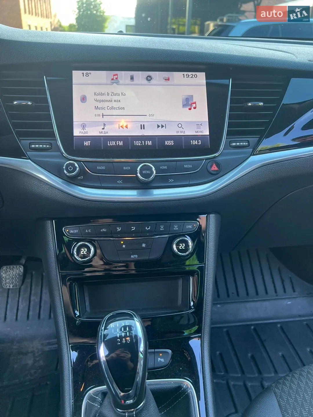 2018 Opel Astra - мініатюра 15