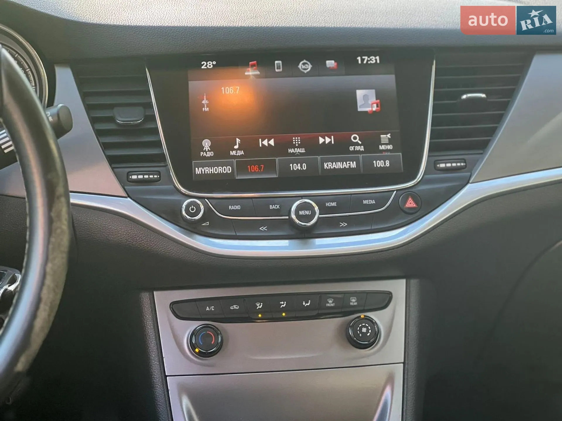 2016 Opel Astra - мініатюра 14