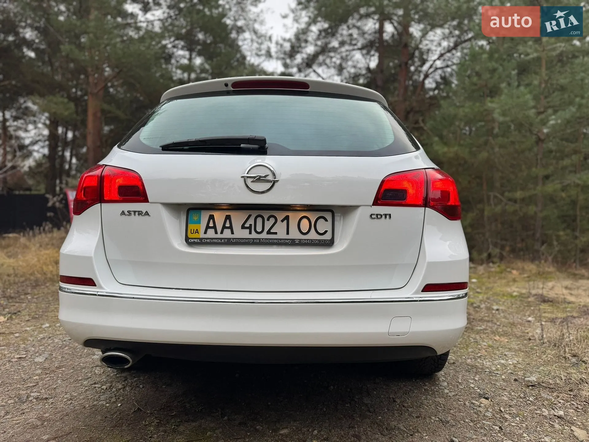 2013 Opel Astra - мініатюра 7