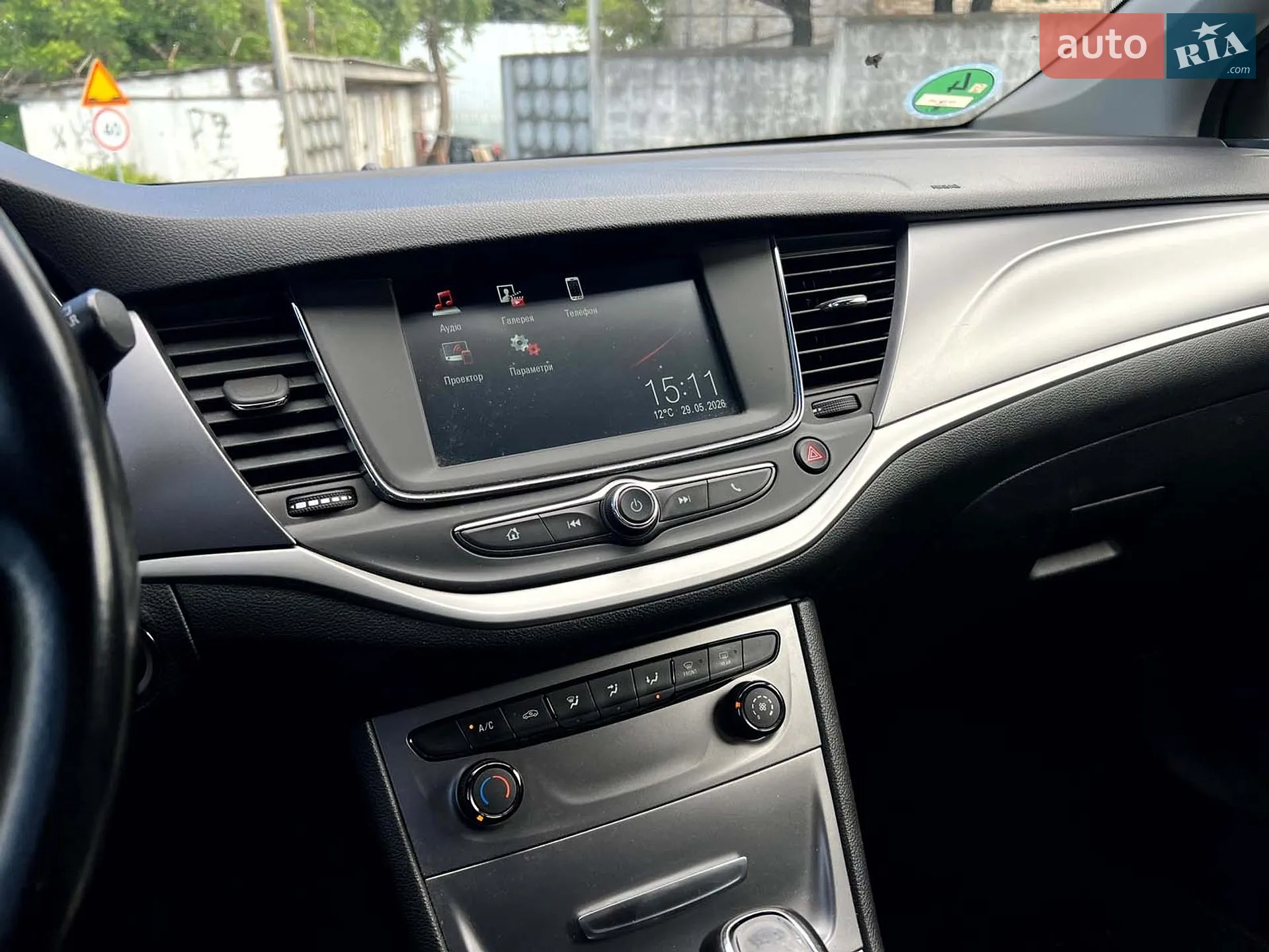 2019 Opel Astra - мініатюра 14