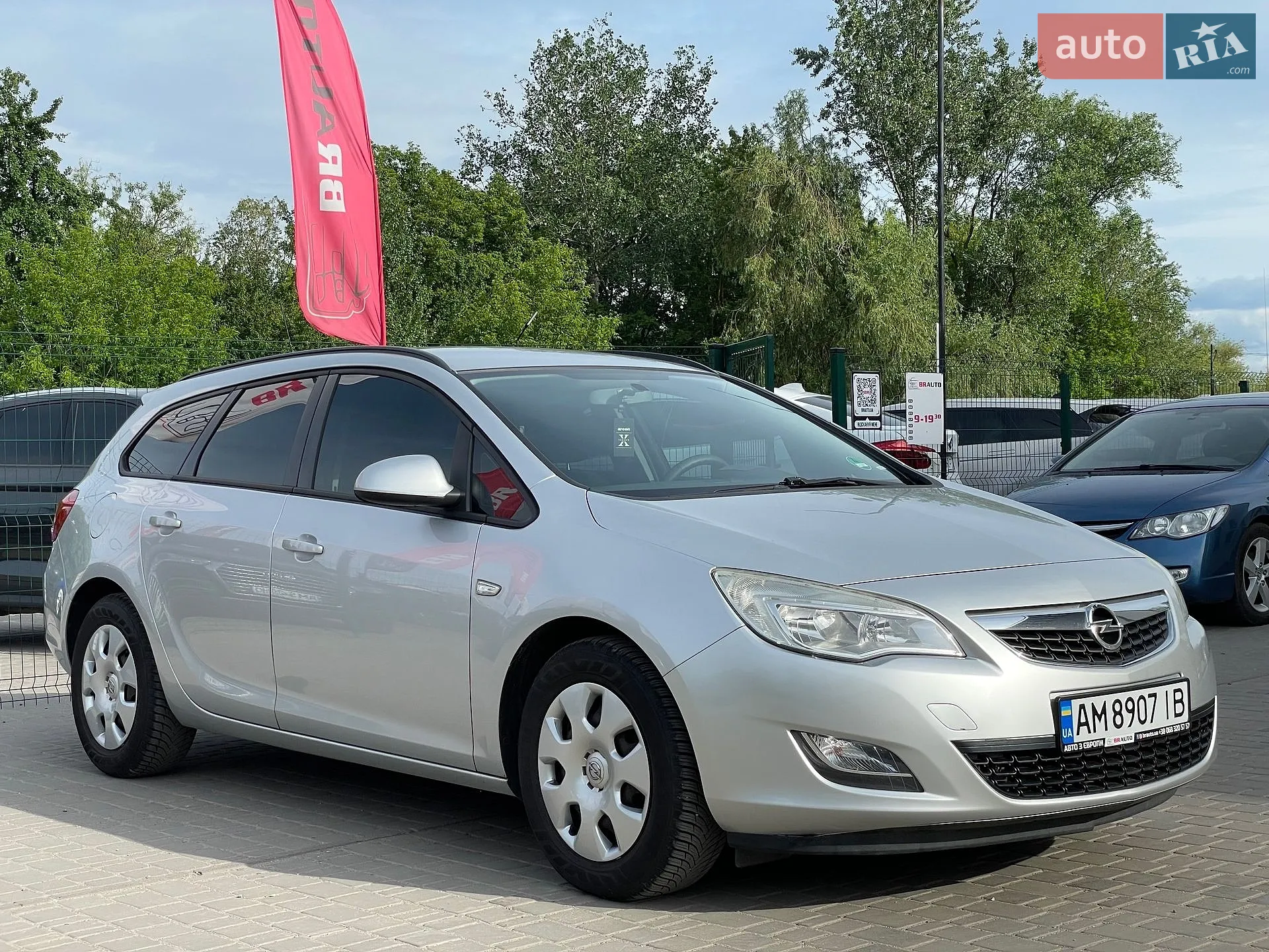 2011 Opel Astra - мініатюра 5