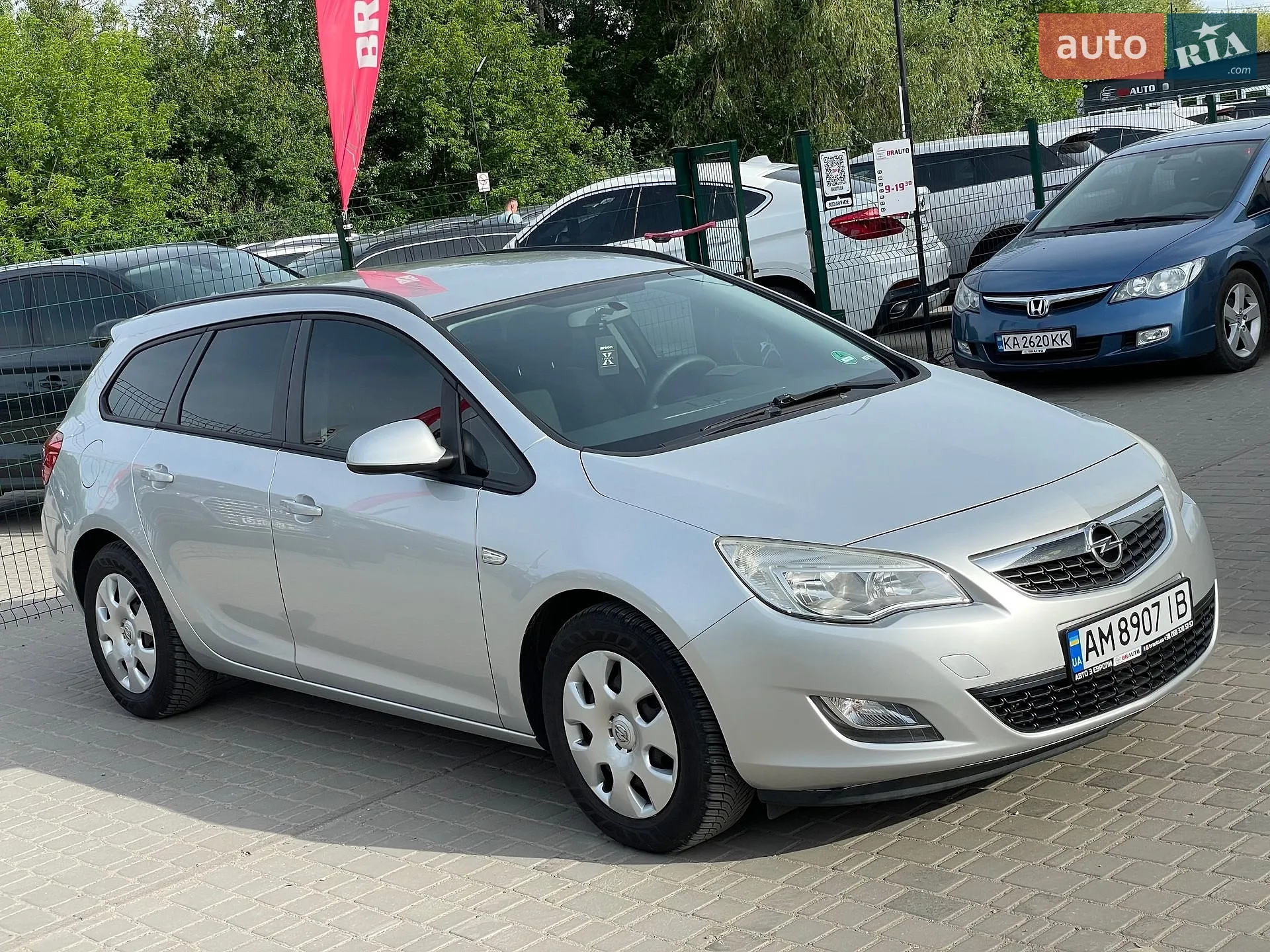 2011 Opel Astra - мініатюра 7