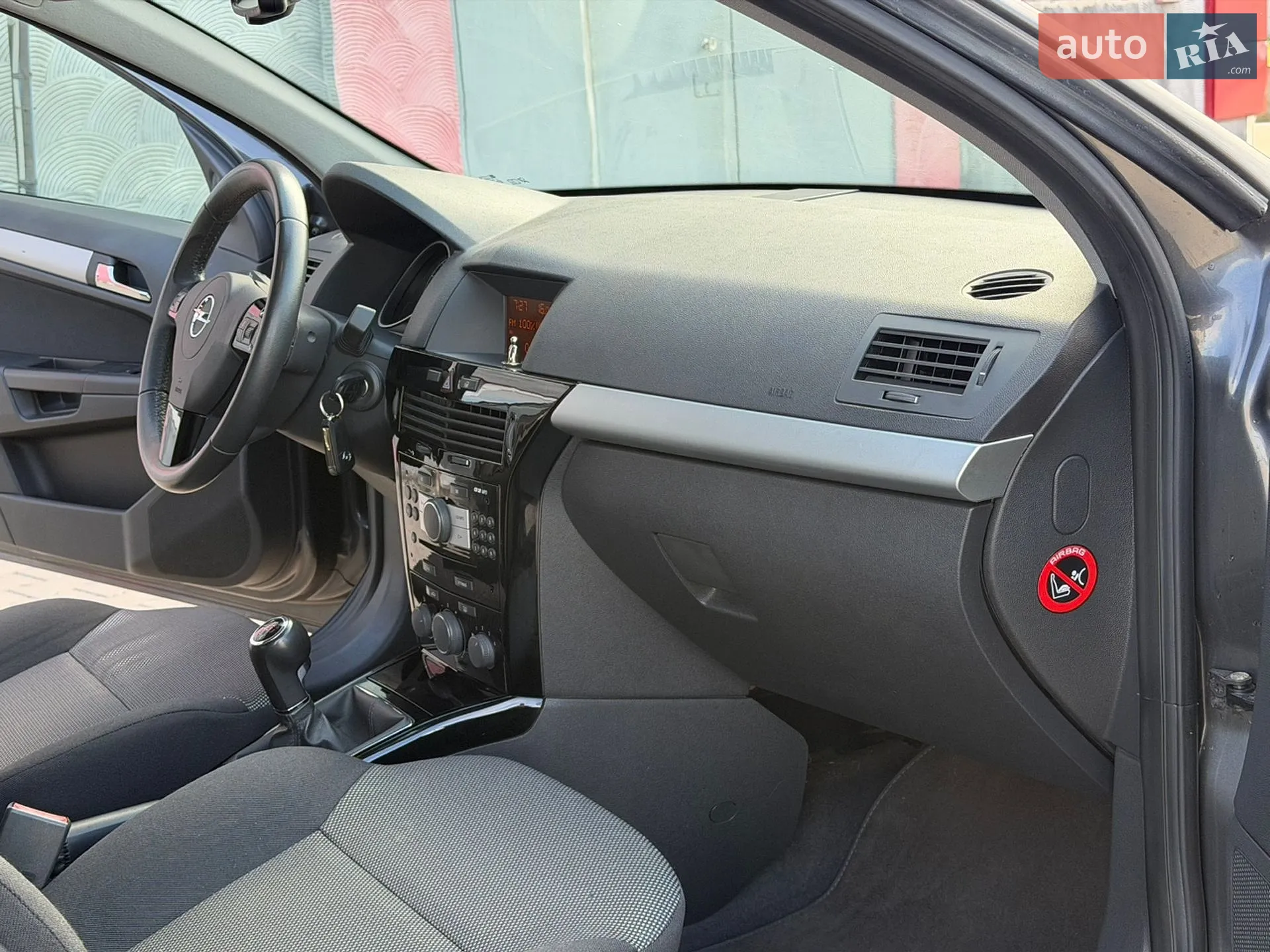 2010 Opel Astra - мініатюра 46