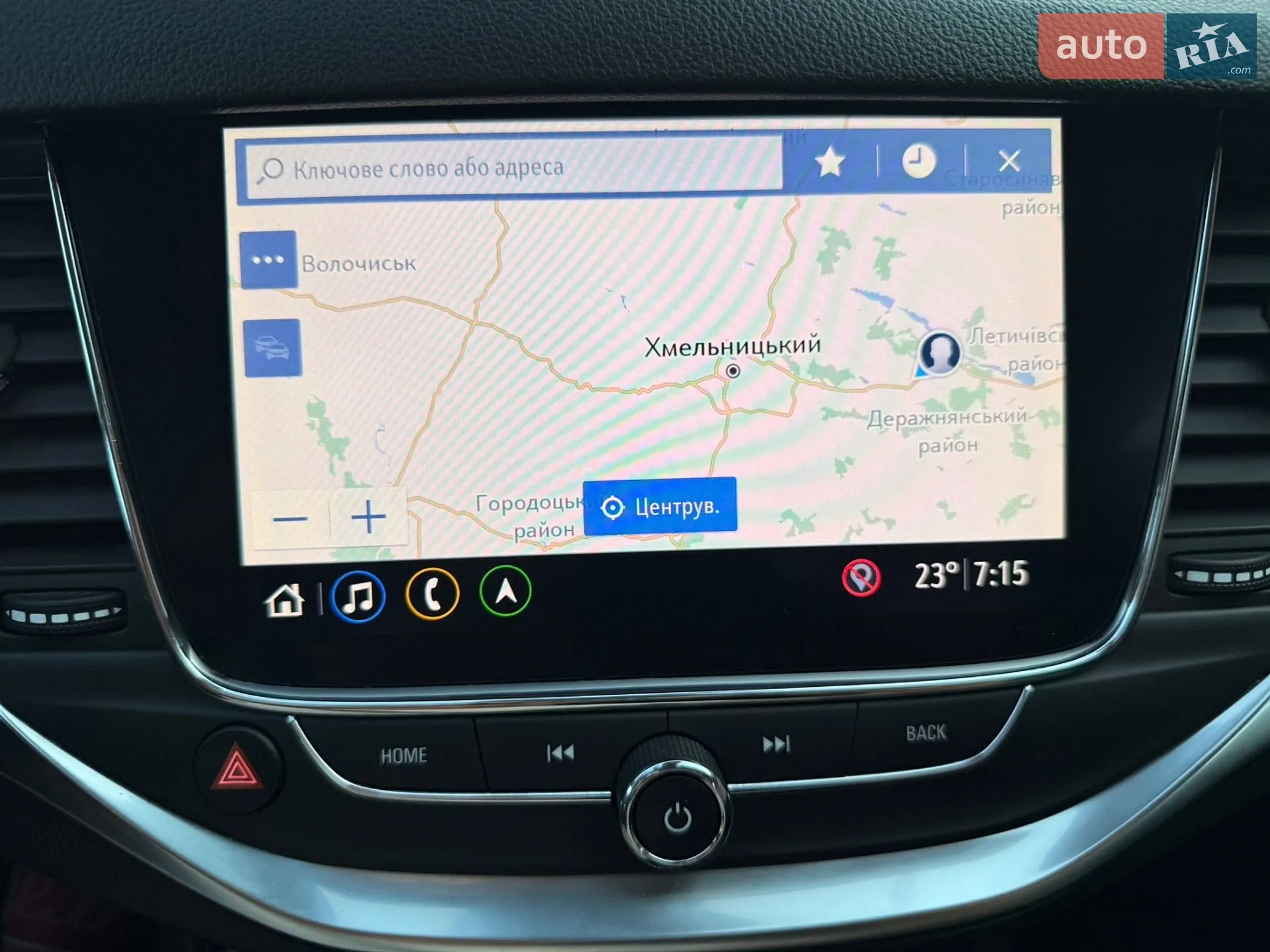 2020 Opel Astra - мініатюра 77