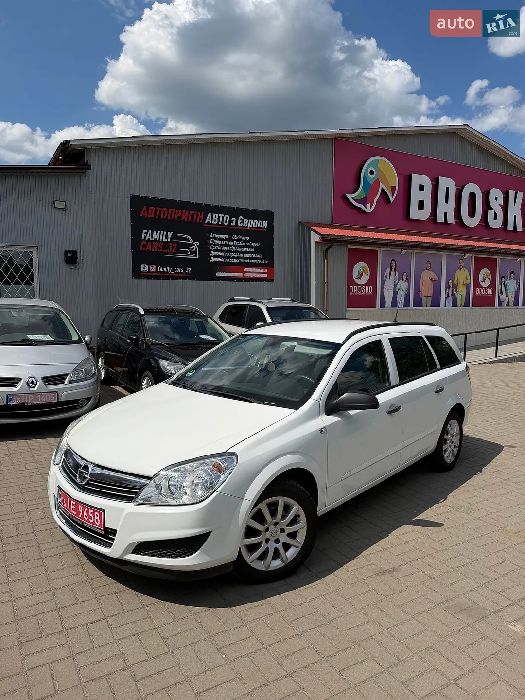 2010 Opel Astra - мініатюра 2