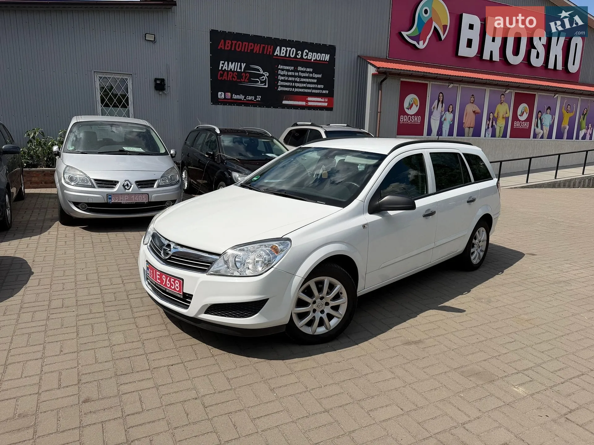 2010 Opel Astra - фото 1