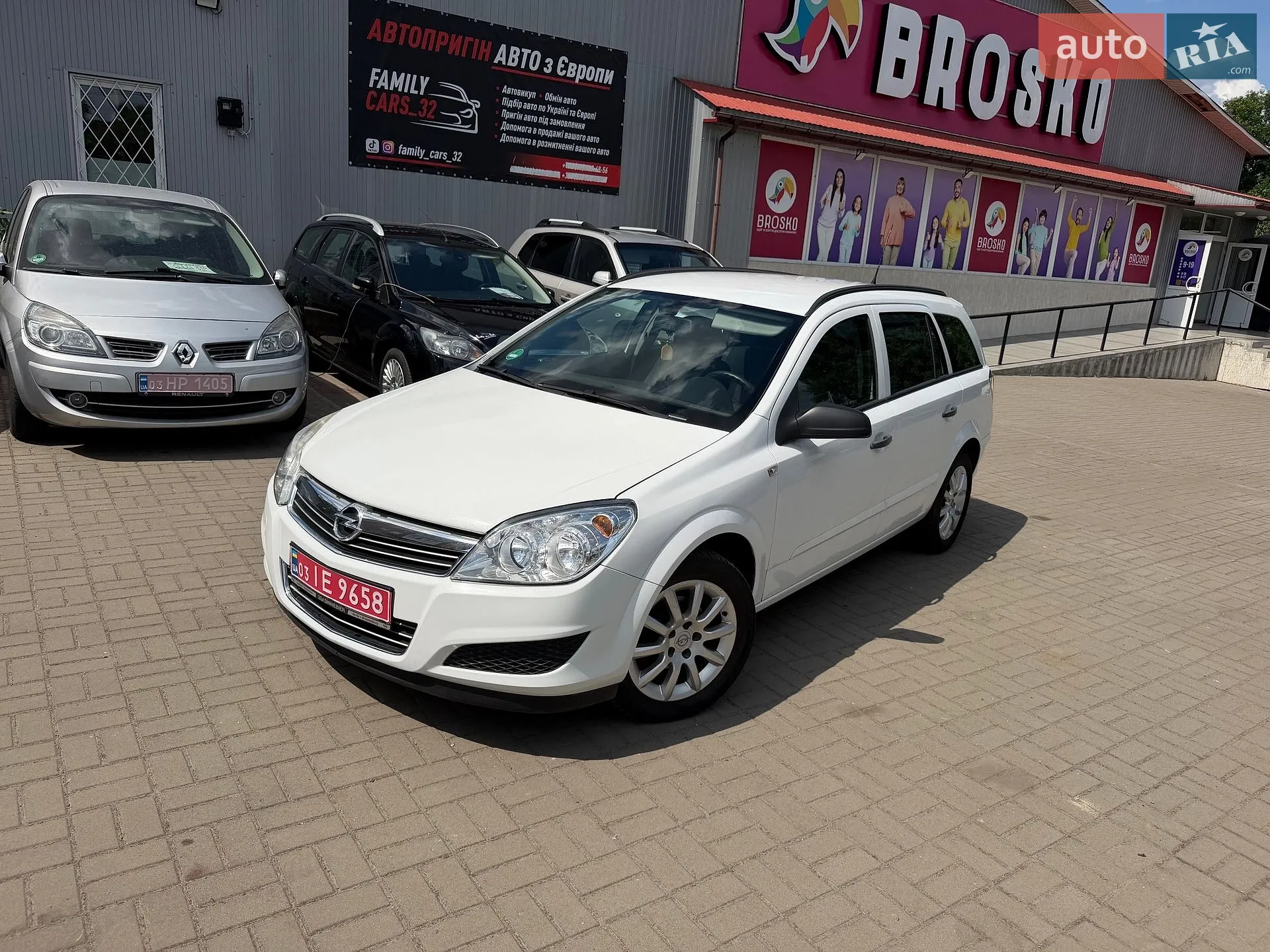 2010 Opel Astra - мініатюра 4