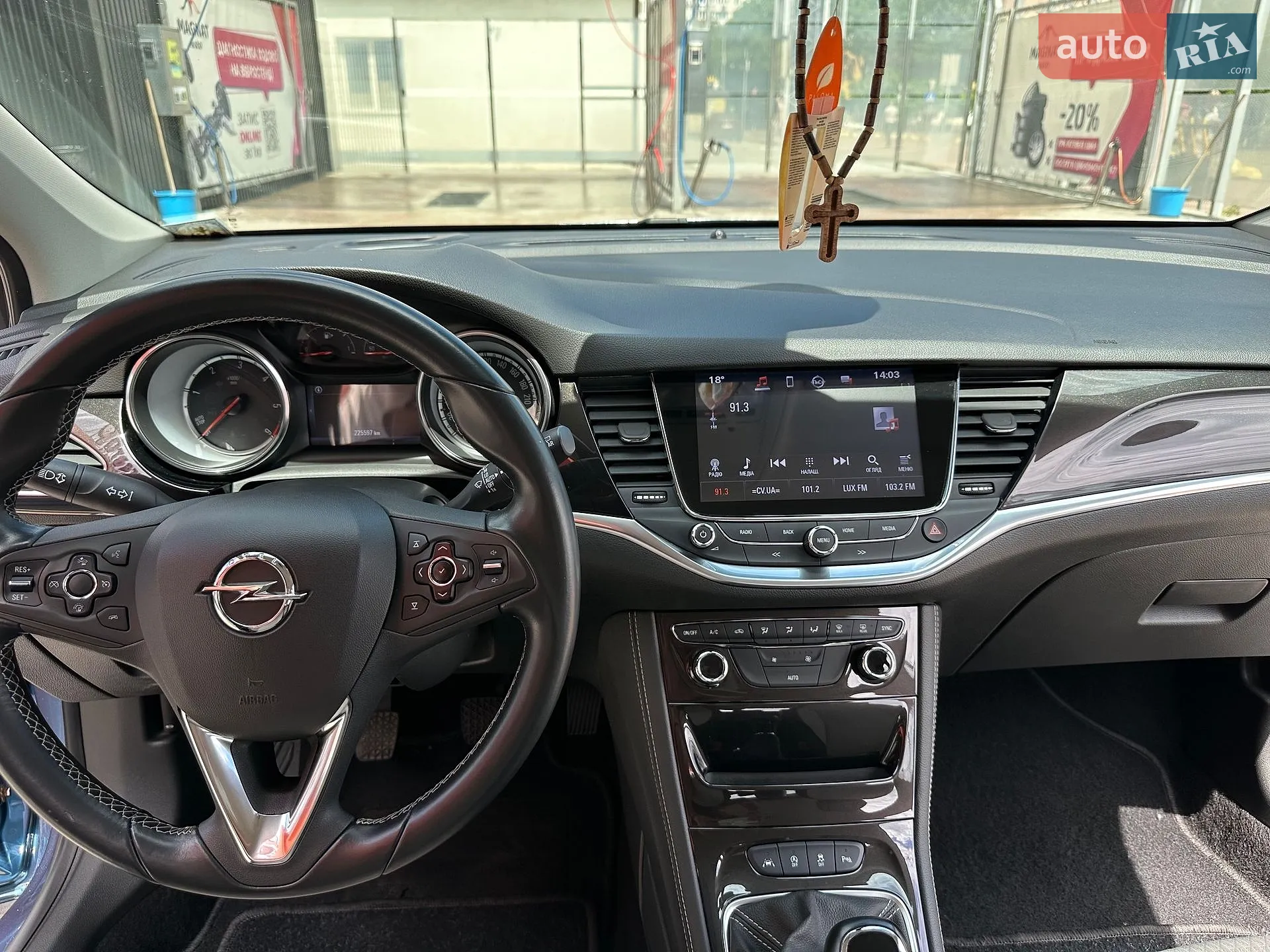 2016 Opel Astra - мініатюра 15