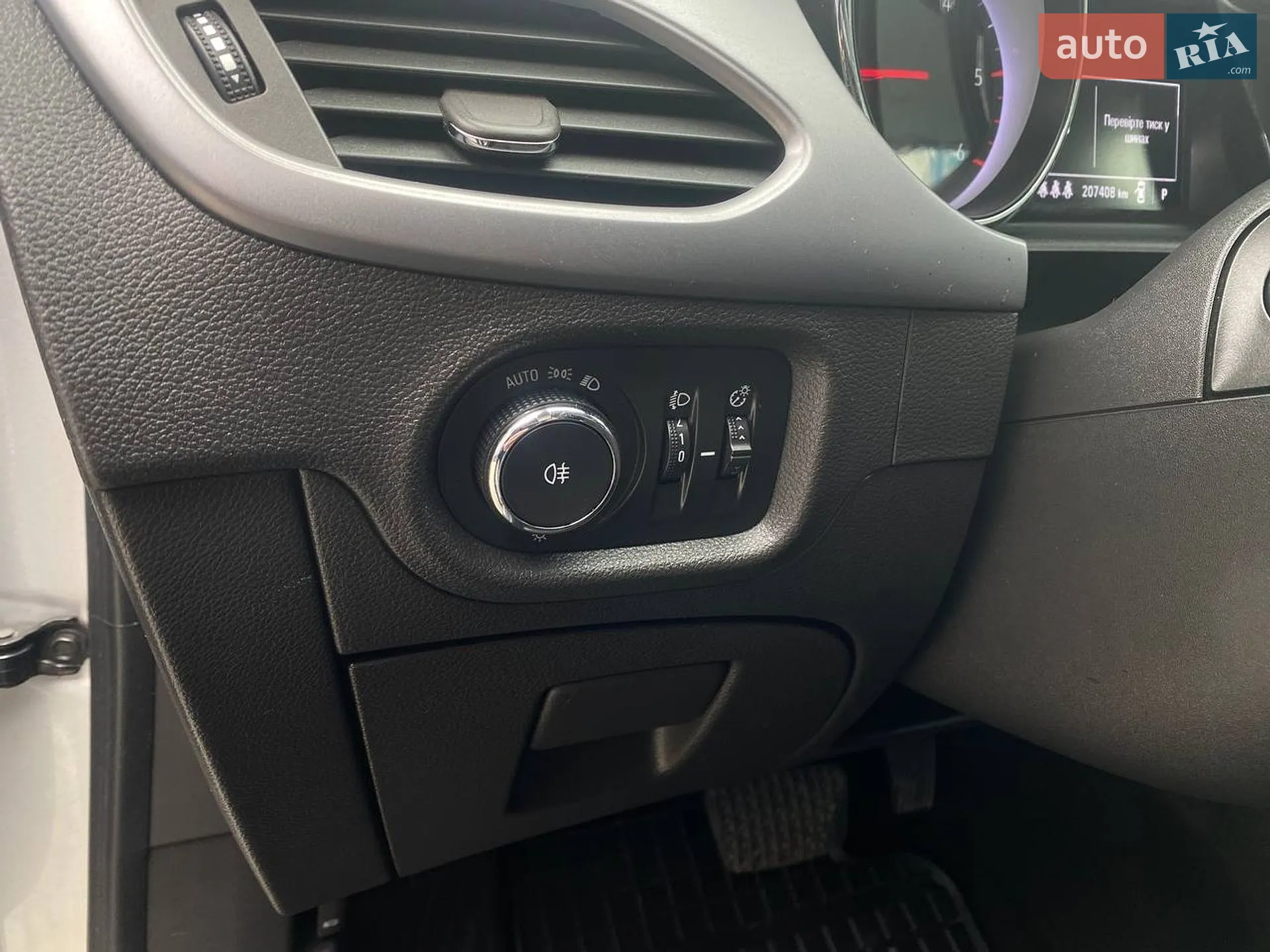 2018 Opel Astra - мініатюра 11