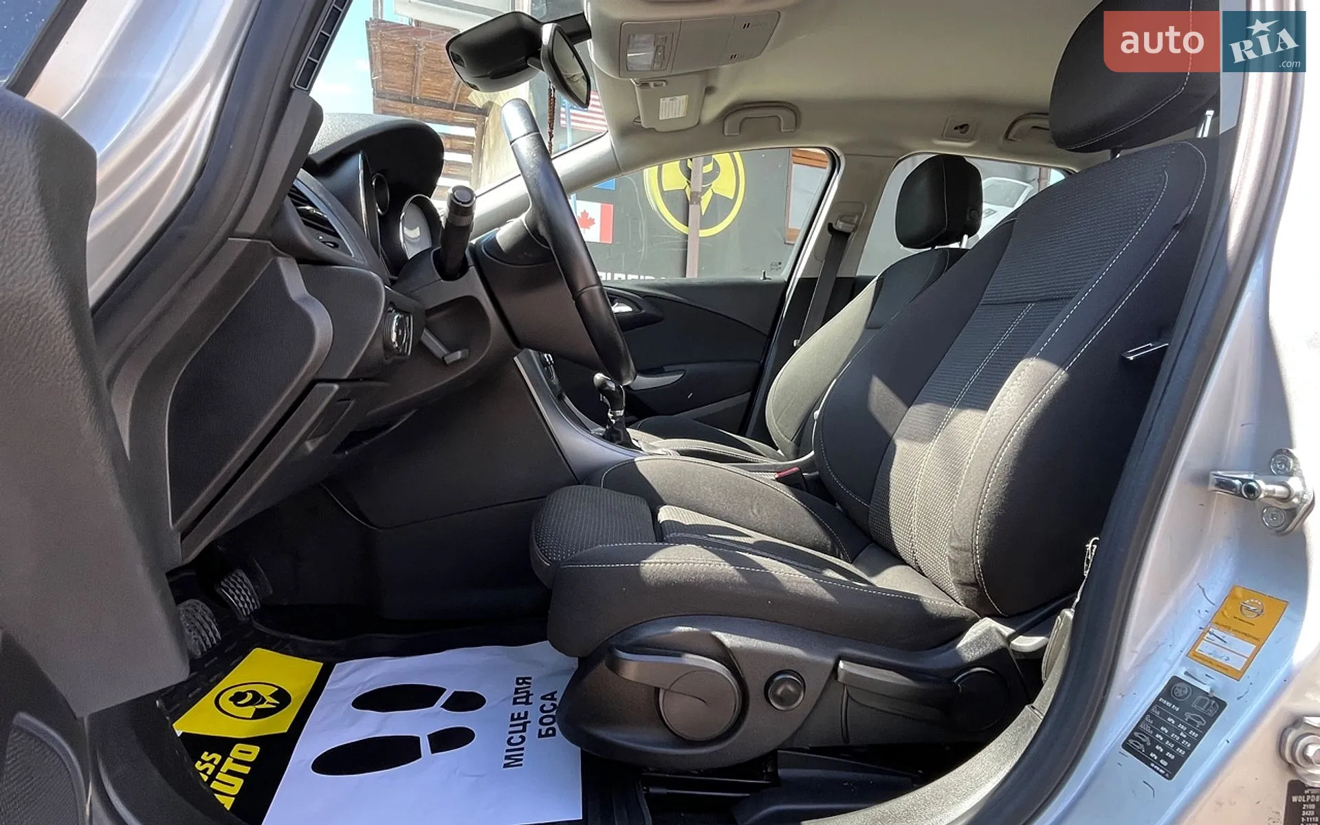2015 Opel Astra - мініатюра 10