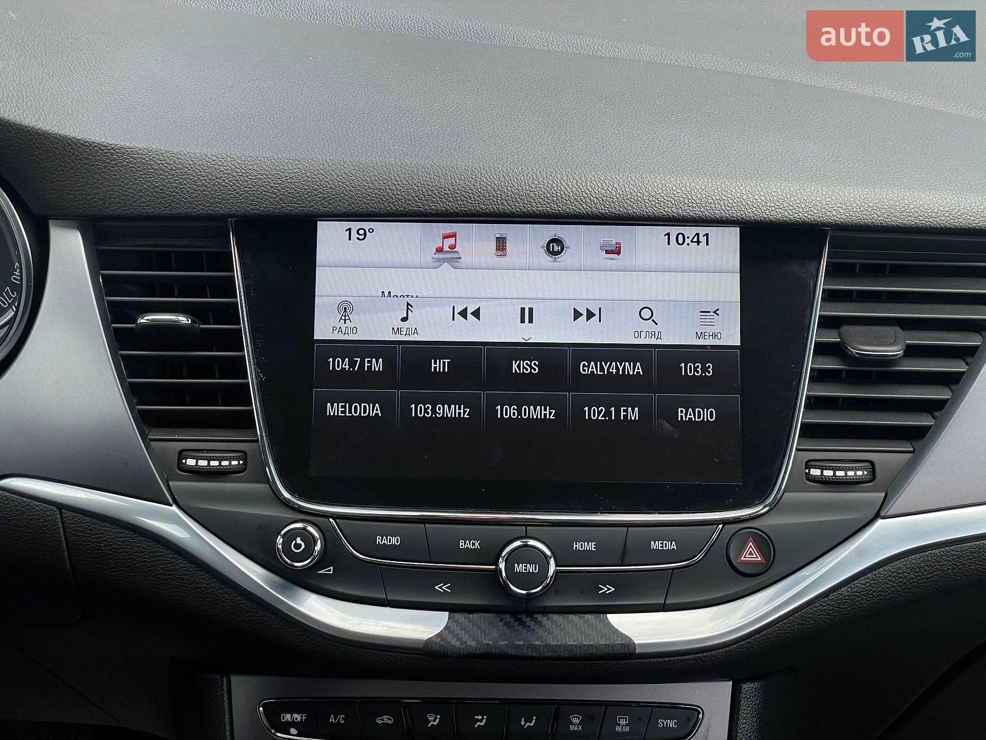 2016 Opel Astra - мініатюра 21