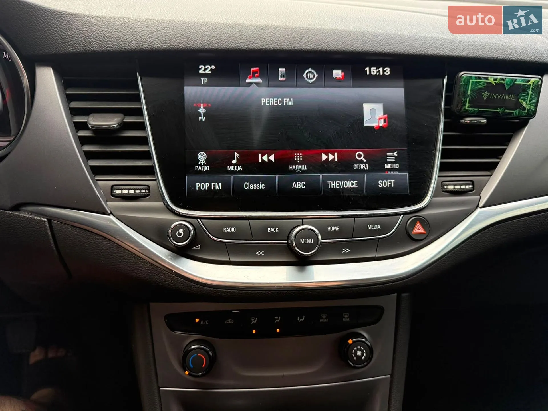 2016 Opel Astra - мініатюра 22