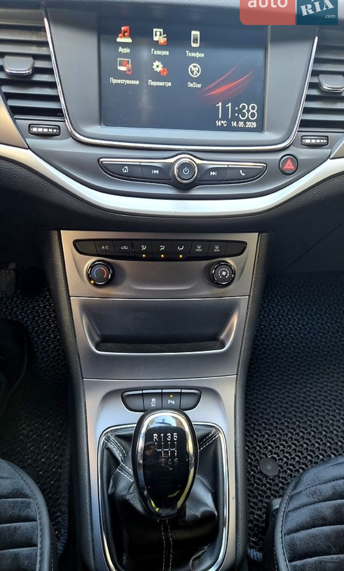 2017 Opel Astra - мініатюра 12