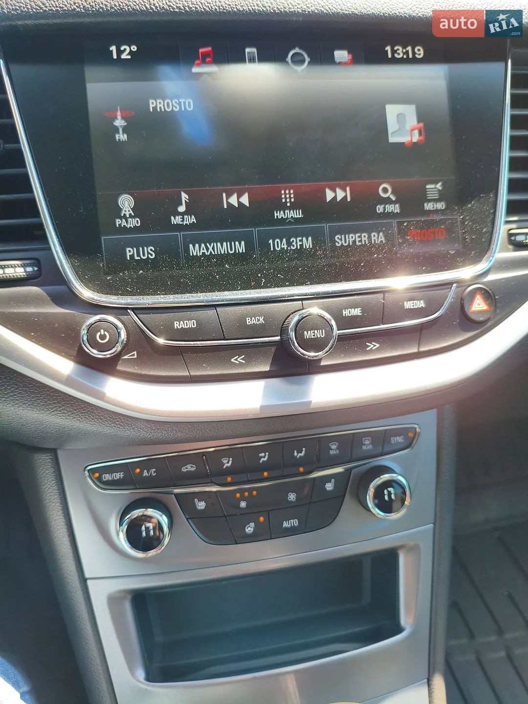 2019 Opel Astra - мініатюра 44