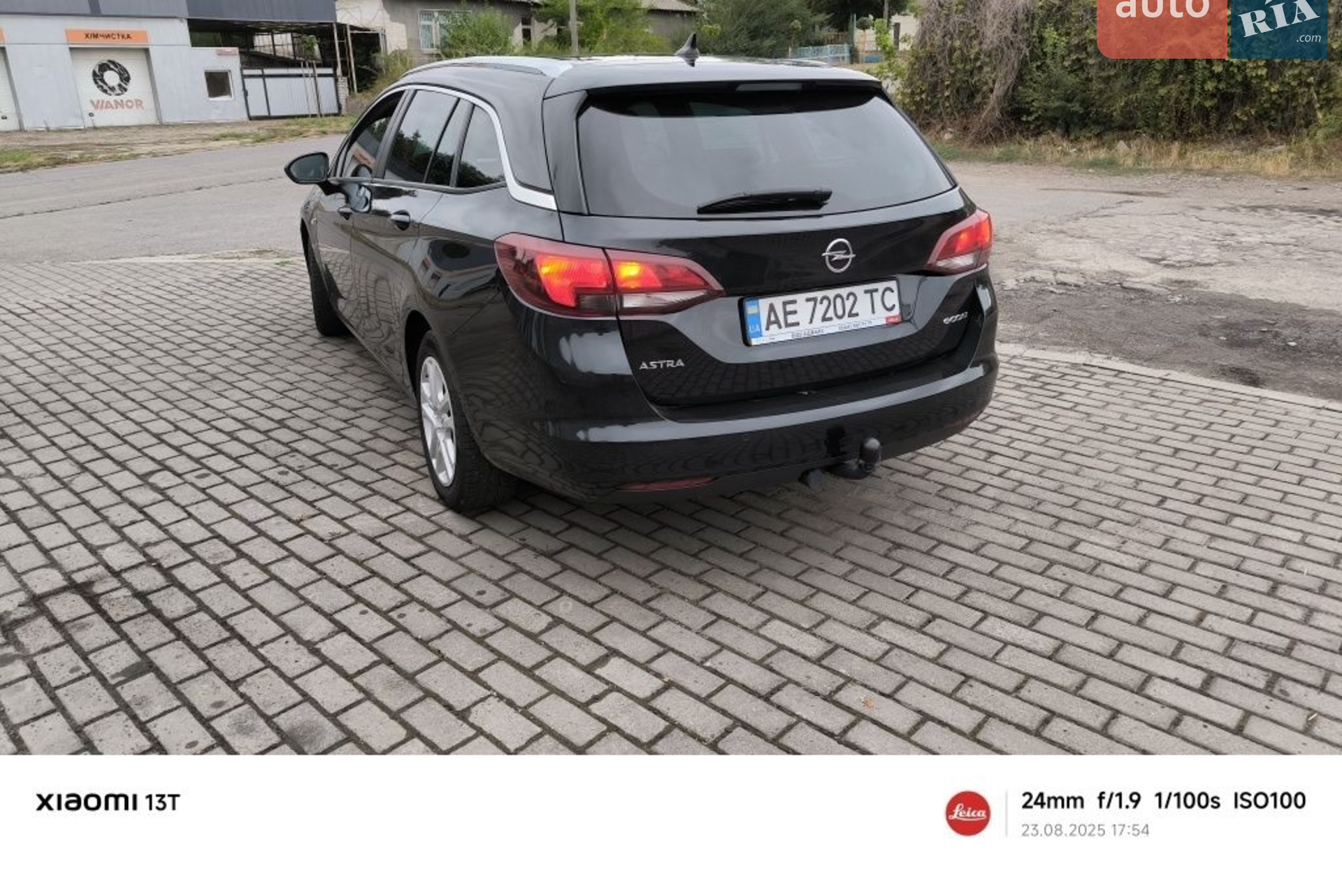 2016 Opel Astra - мініатюра 5