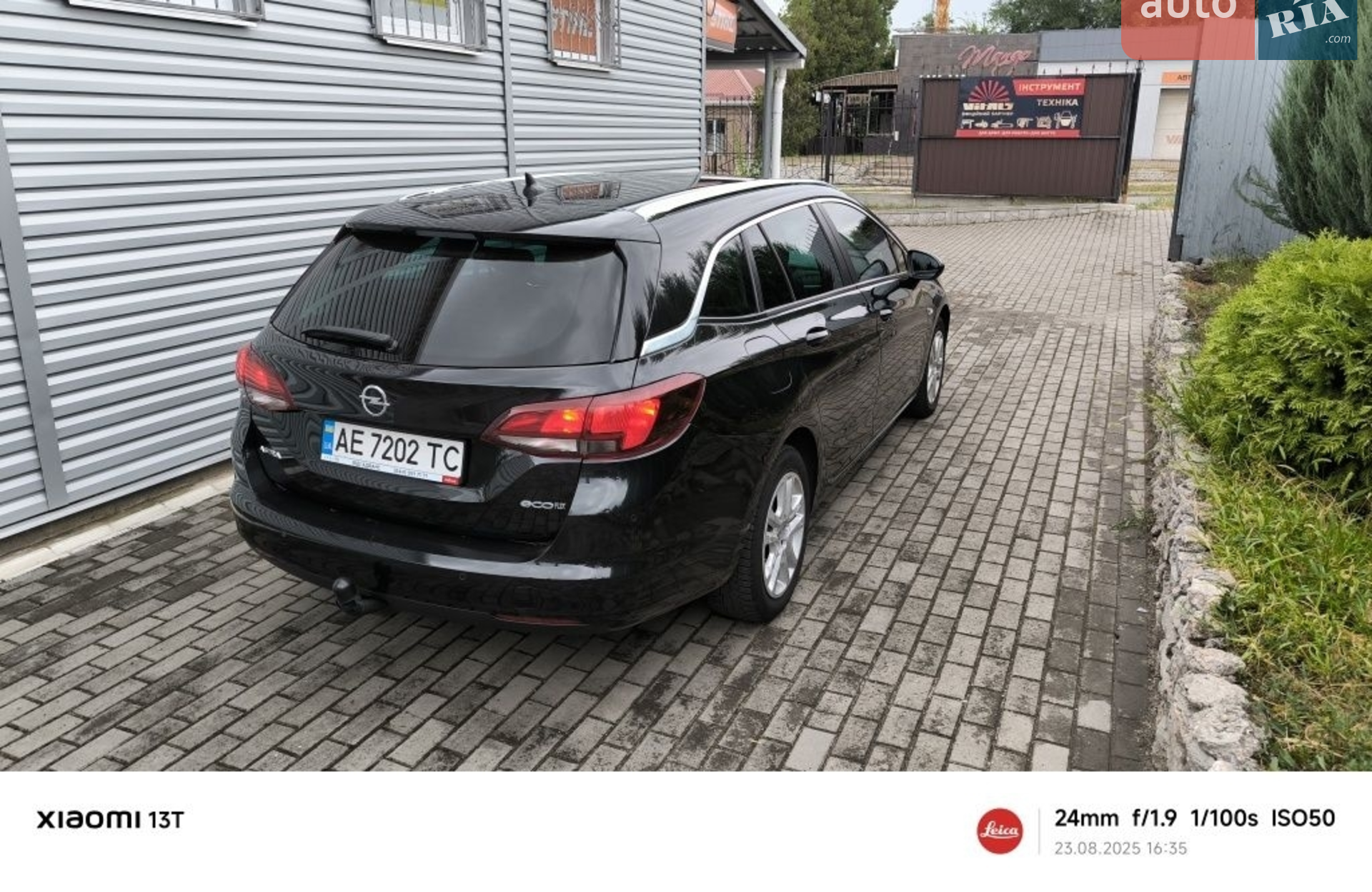 2016 Opel Astra - мініатюра 9