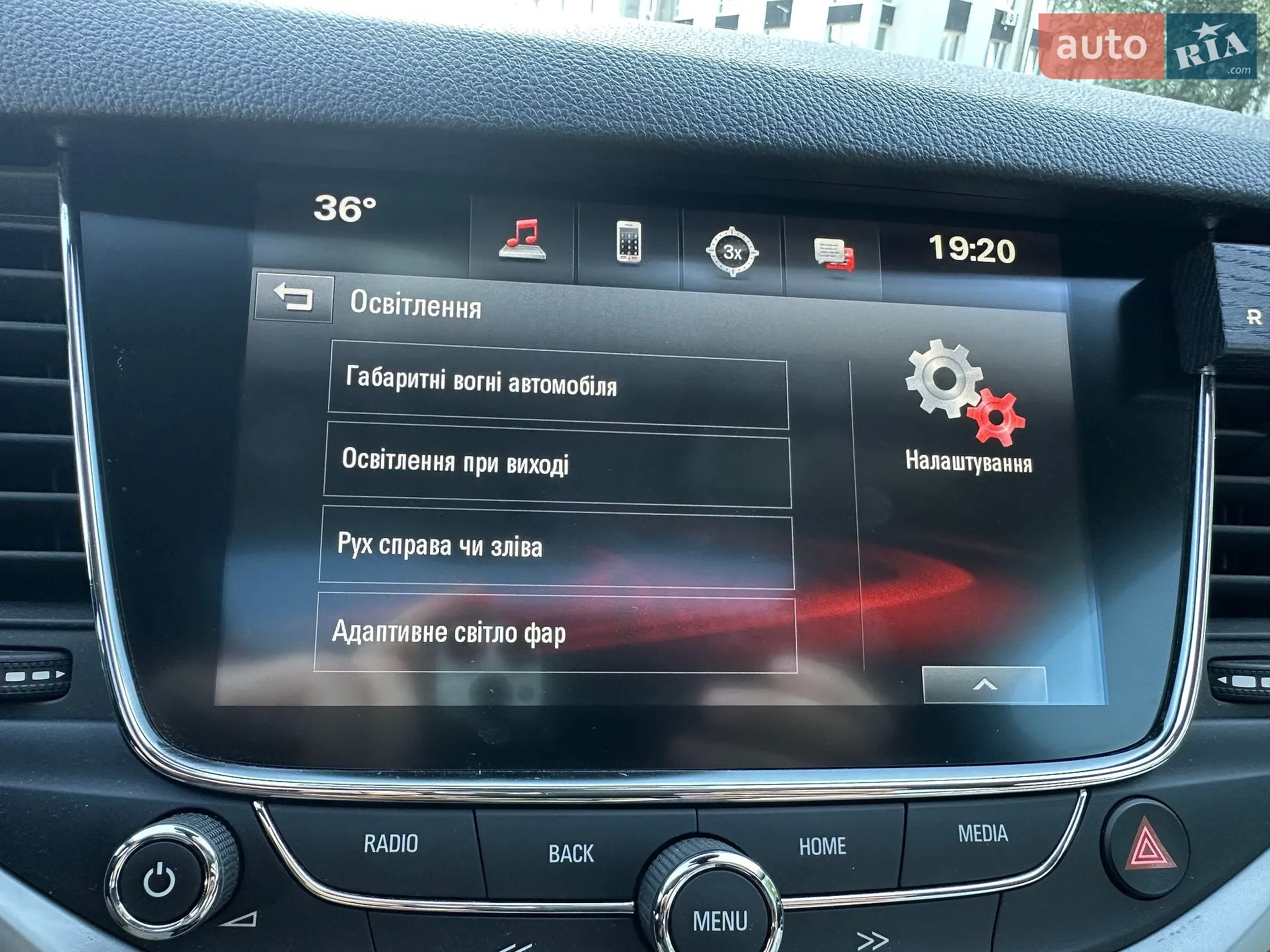 2017 Opel Astra - мініатюра 33