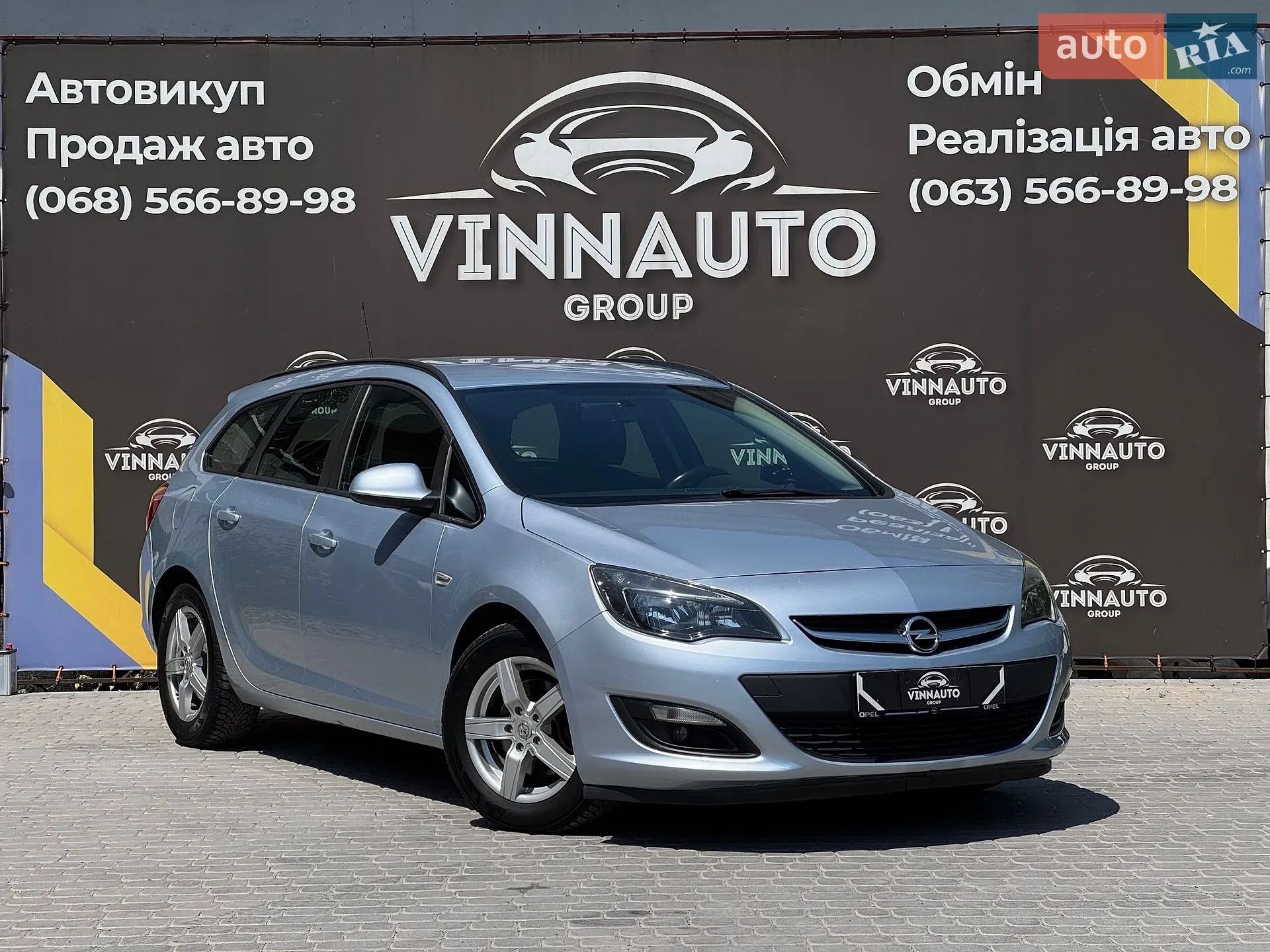 2014 Opel Astra - фото 1