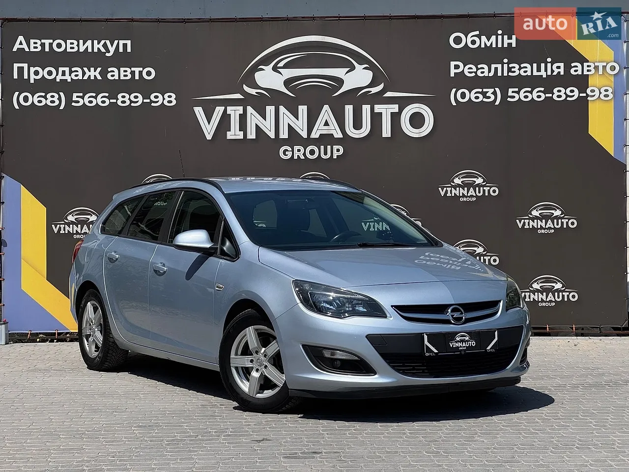 2015 Opel Astra - мініатюра 31