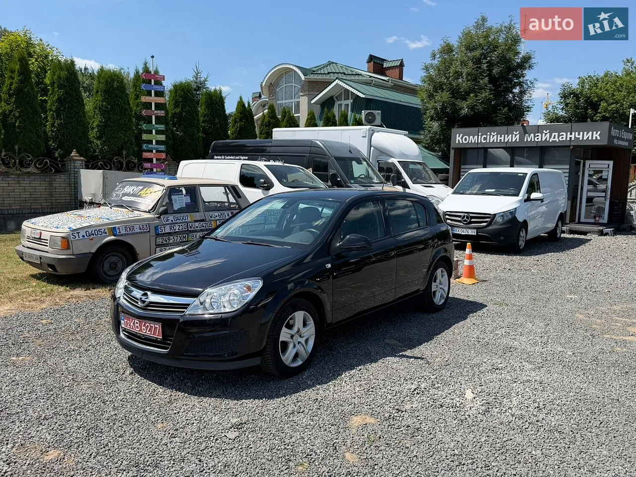 2012 Ford C-MAX - мініатюра 16