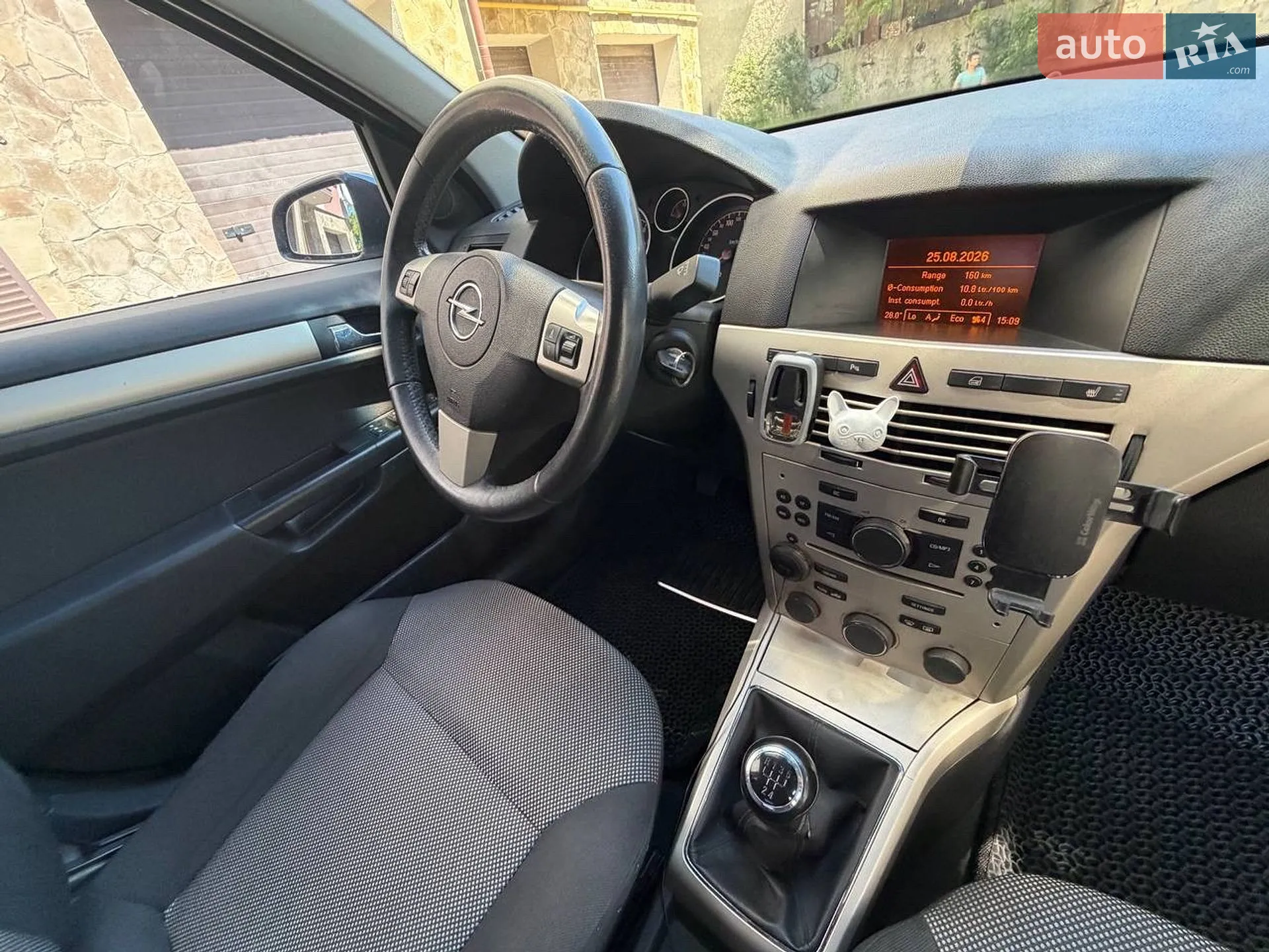 Opel Astra 2008 VIN W0L0AHL4898022498 фото оголошення 21 з 22