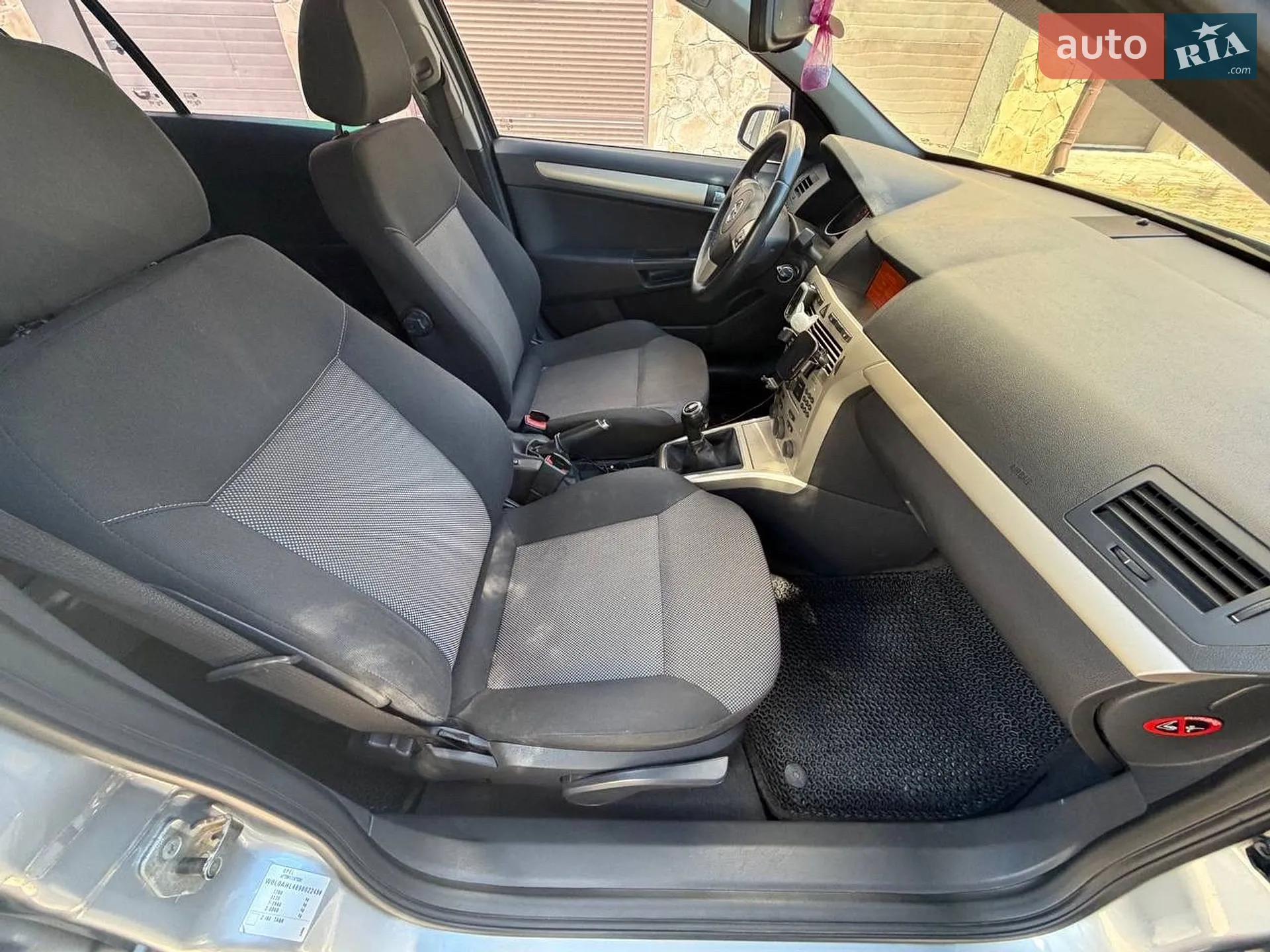 Opel Astra 2008 VIN W0L0AHL4898022498 фото оголошення 22 з 22