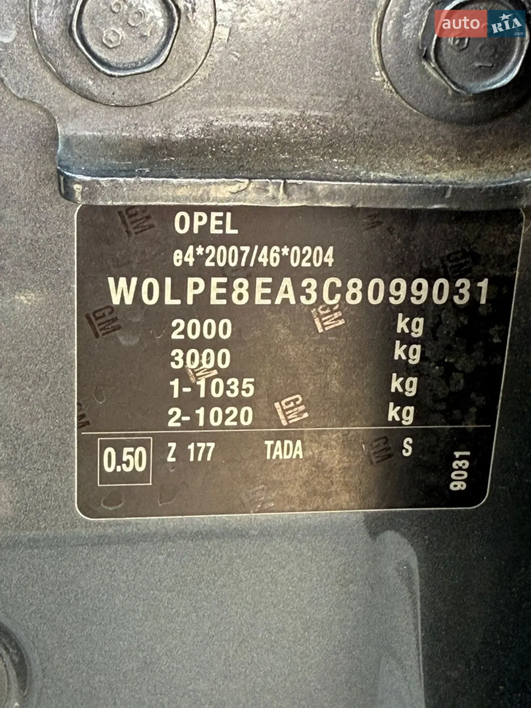 2012 Opel Astra - мініатюра 23