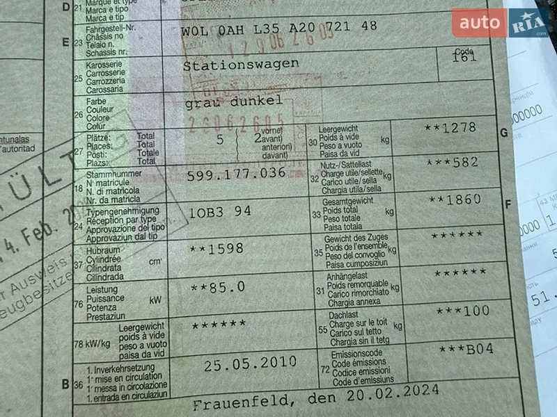 Универсал Opel Astra 2010 в Луцке документ