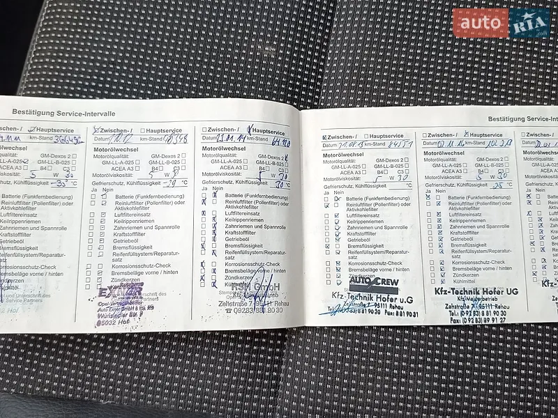 Универсал Opel Astra 2009 в Звягеле документ