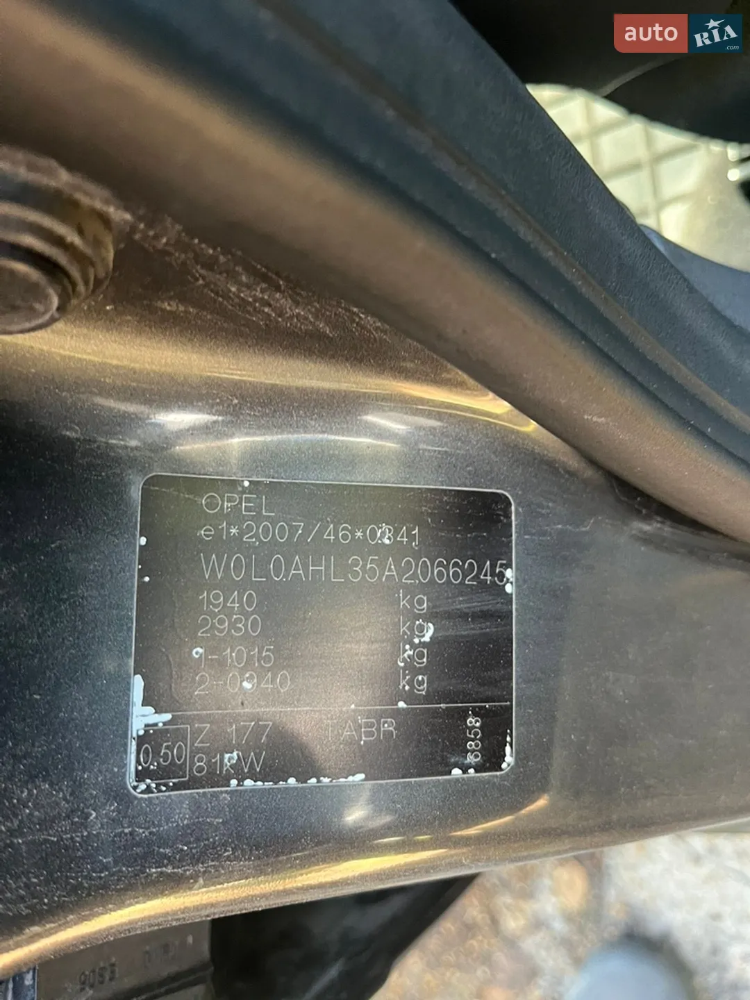 2010 Opel Astra - мініатюра 20