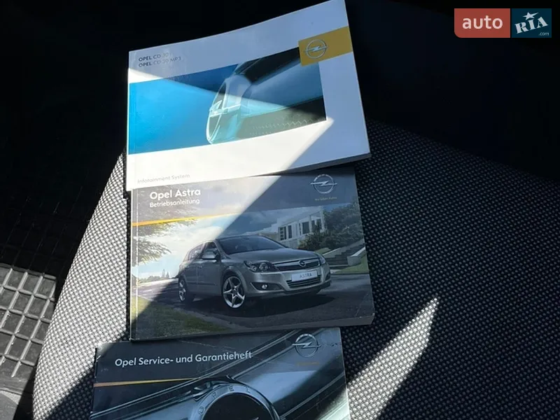 Універсал Opel Astra 2010 в Ємільчиному документ