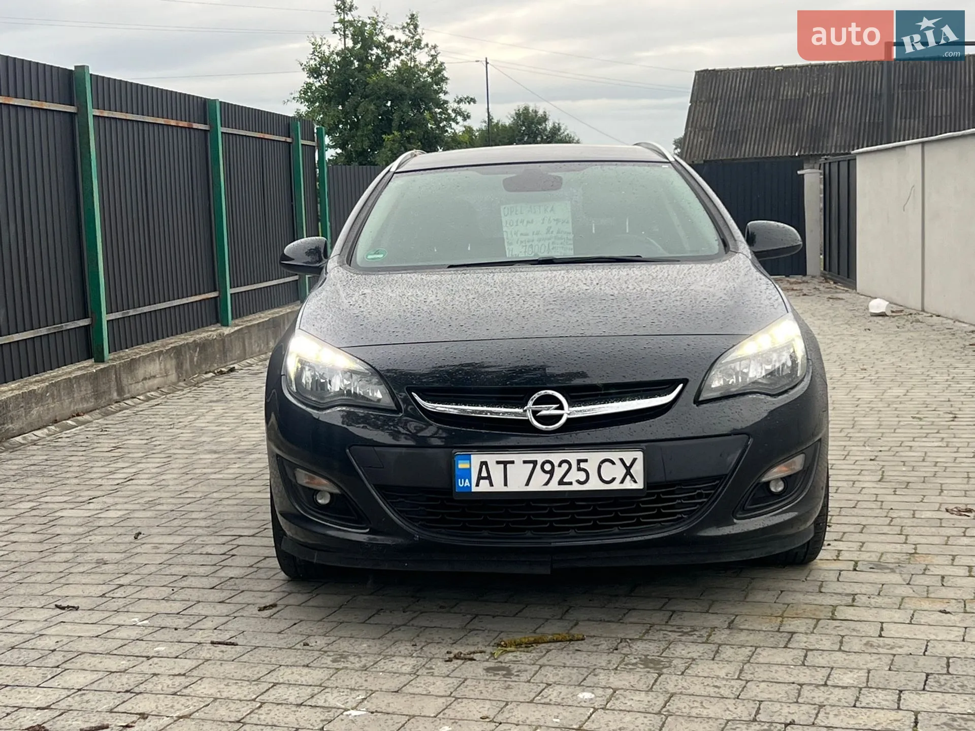 2014 Opel Astra - мініатюра 8