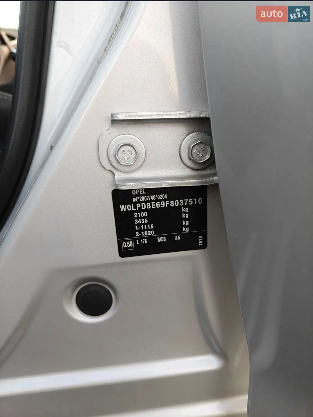 2015 Opel Astra - мініатюра 34