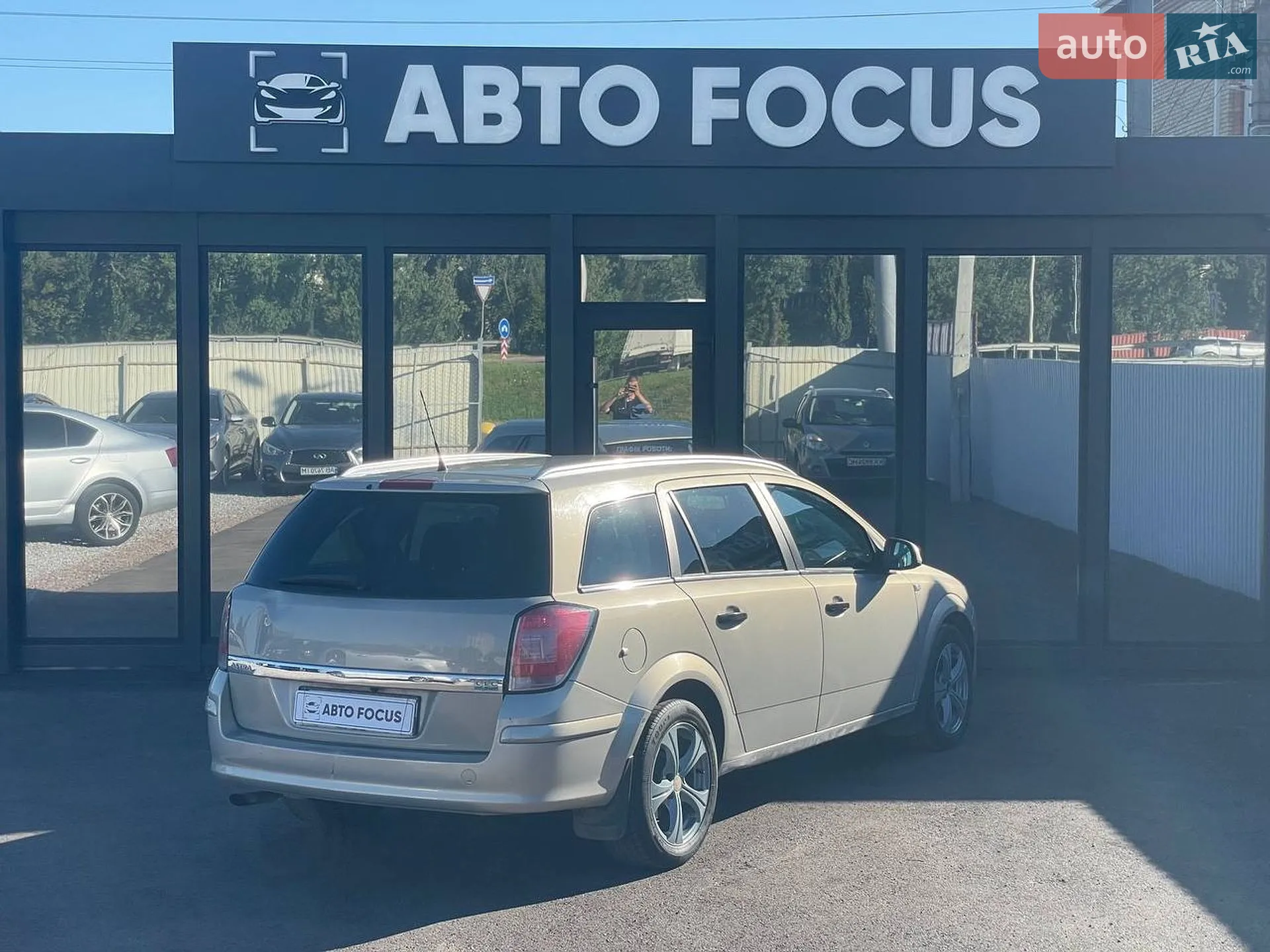 2010 Opel Astra - мініатюра 5