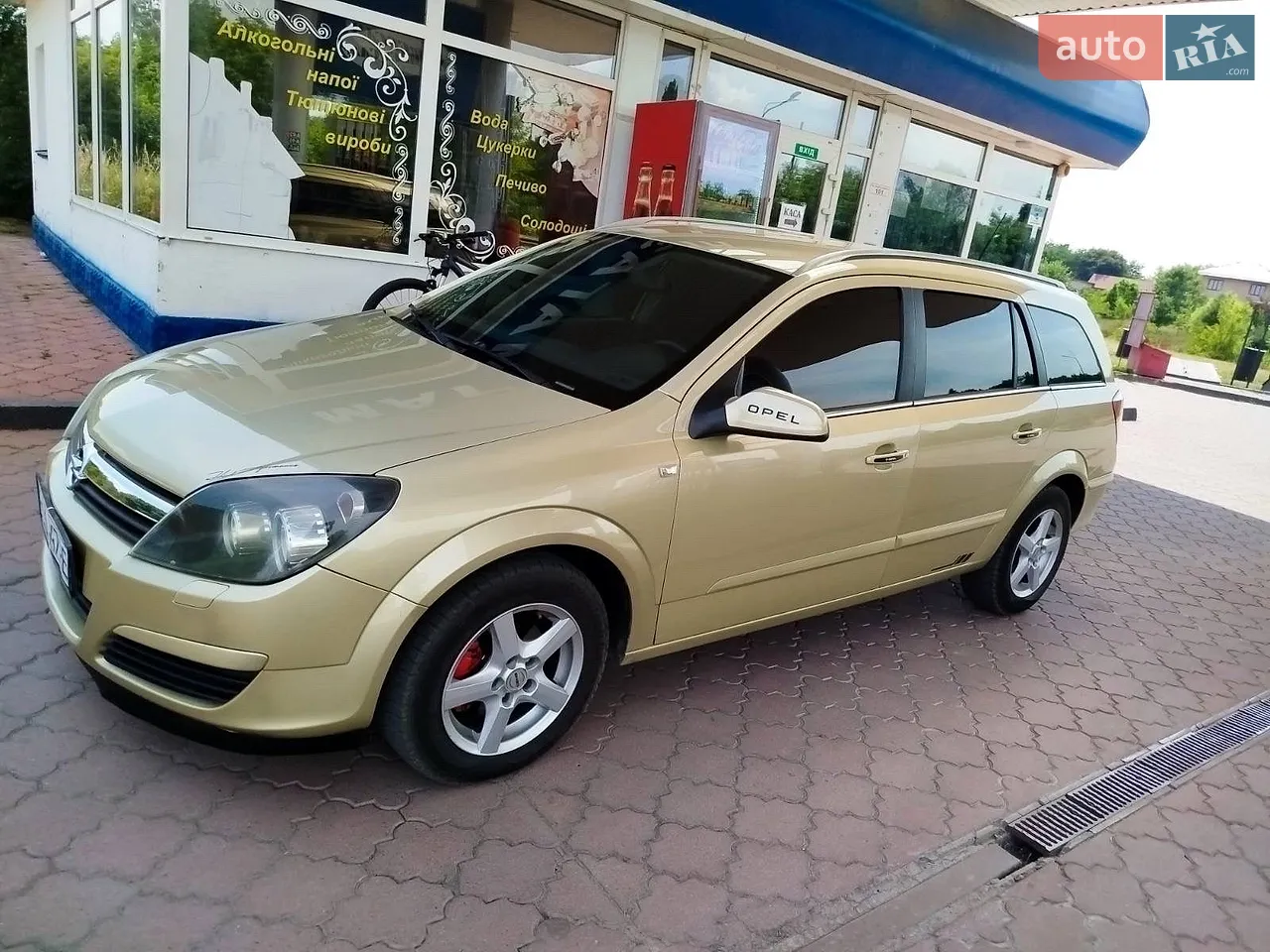 2013 Ford Focus - мініатюра 29