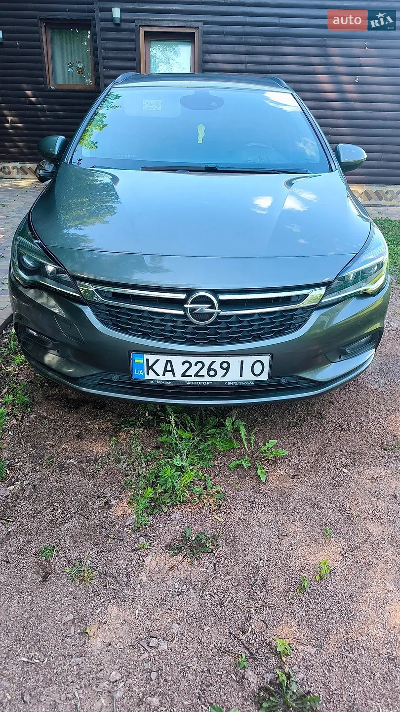 2017 Opel Astra - фото 1