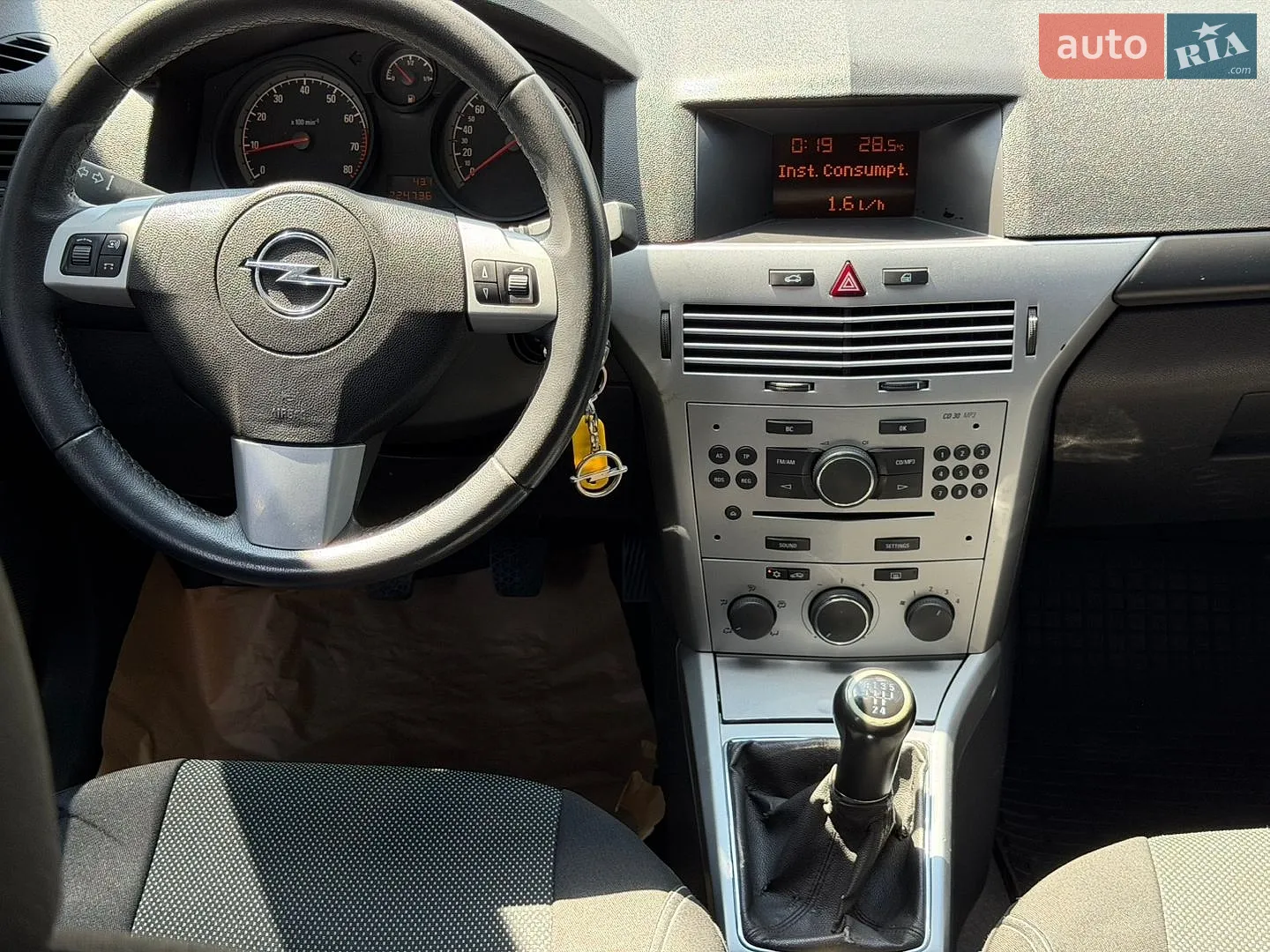 2012 Opel Astra - мініатюра 30