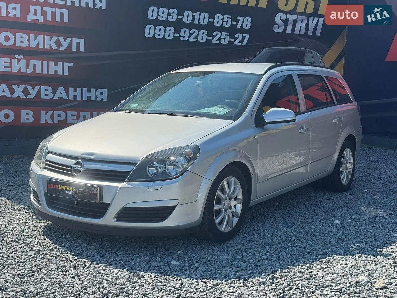 2015 Volkswagen Tiguan - мініатюра 32