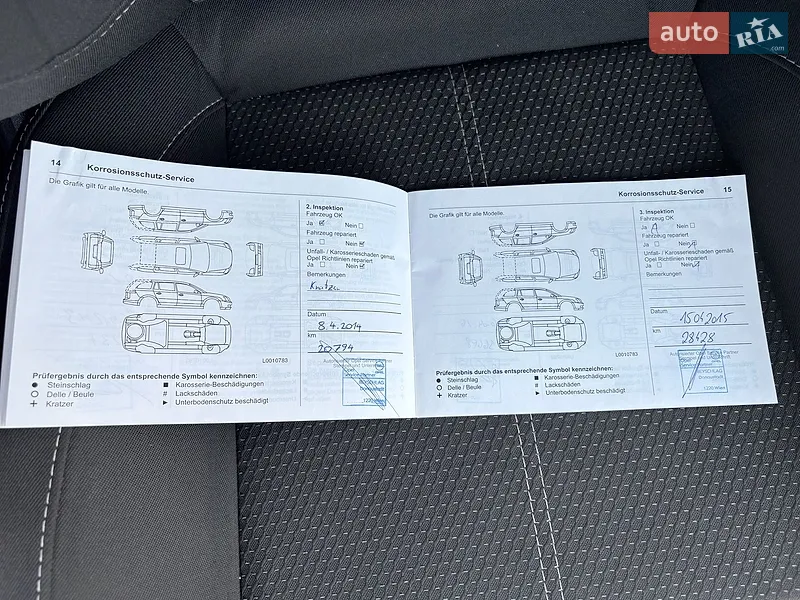 Універсал Opel Astra 2012 в Вінниці документ