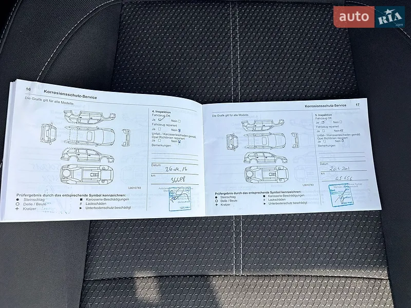 Універсал Opel Astra 2012 в Вінниці документ
