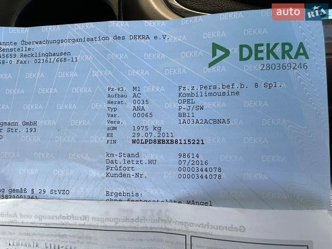 2011 Opel Astra - мініатюра 32