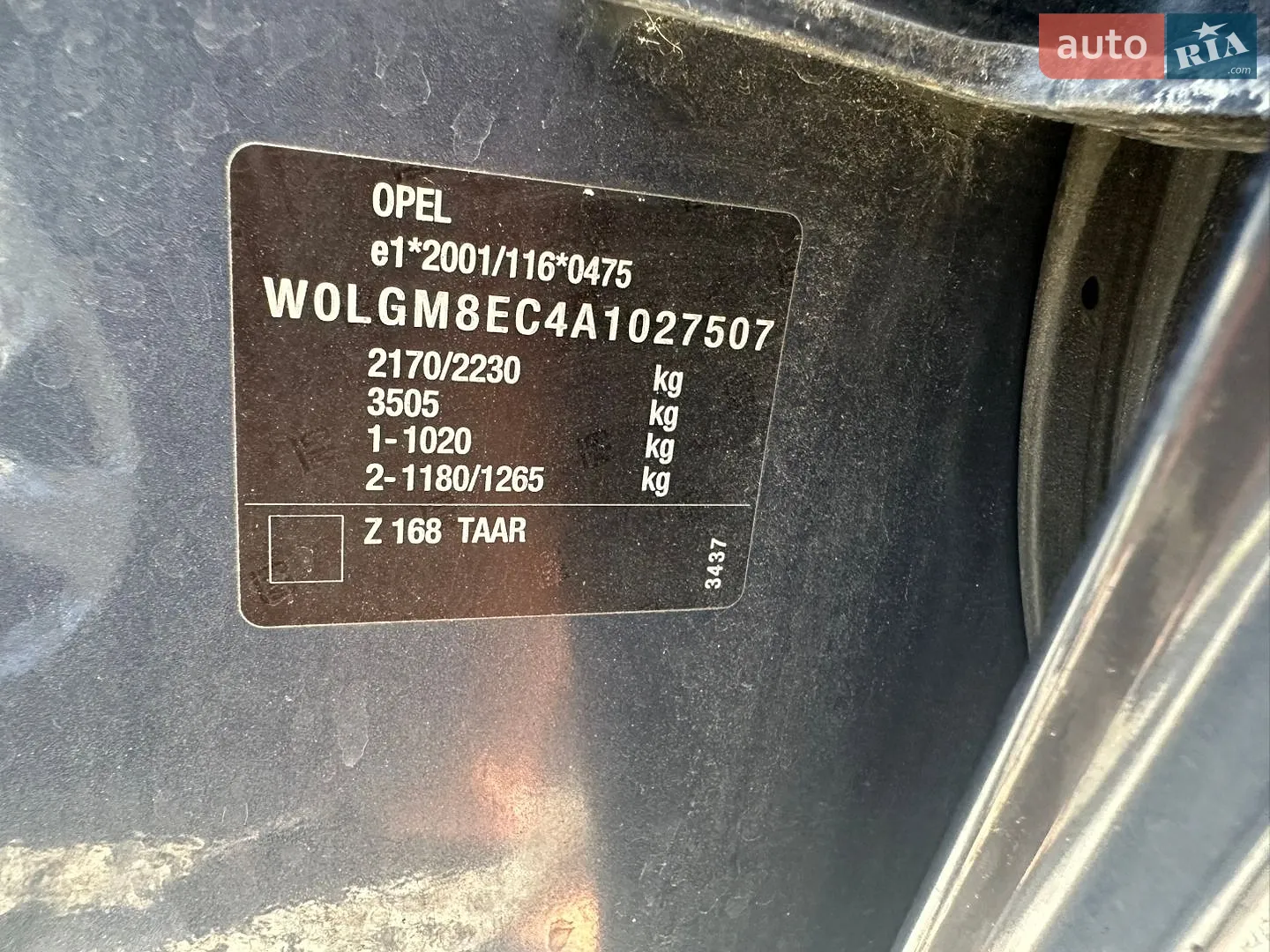 2011 Opel Astra - мініатюра 53